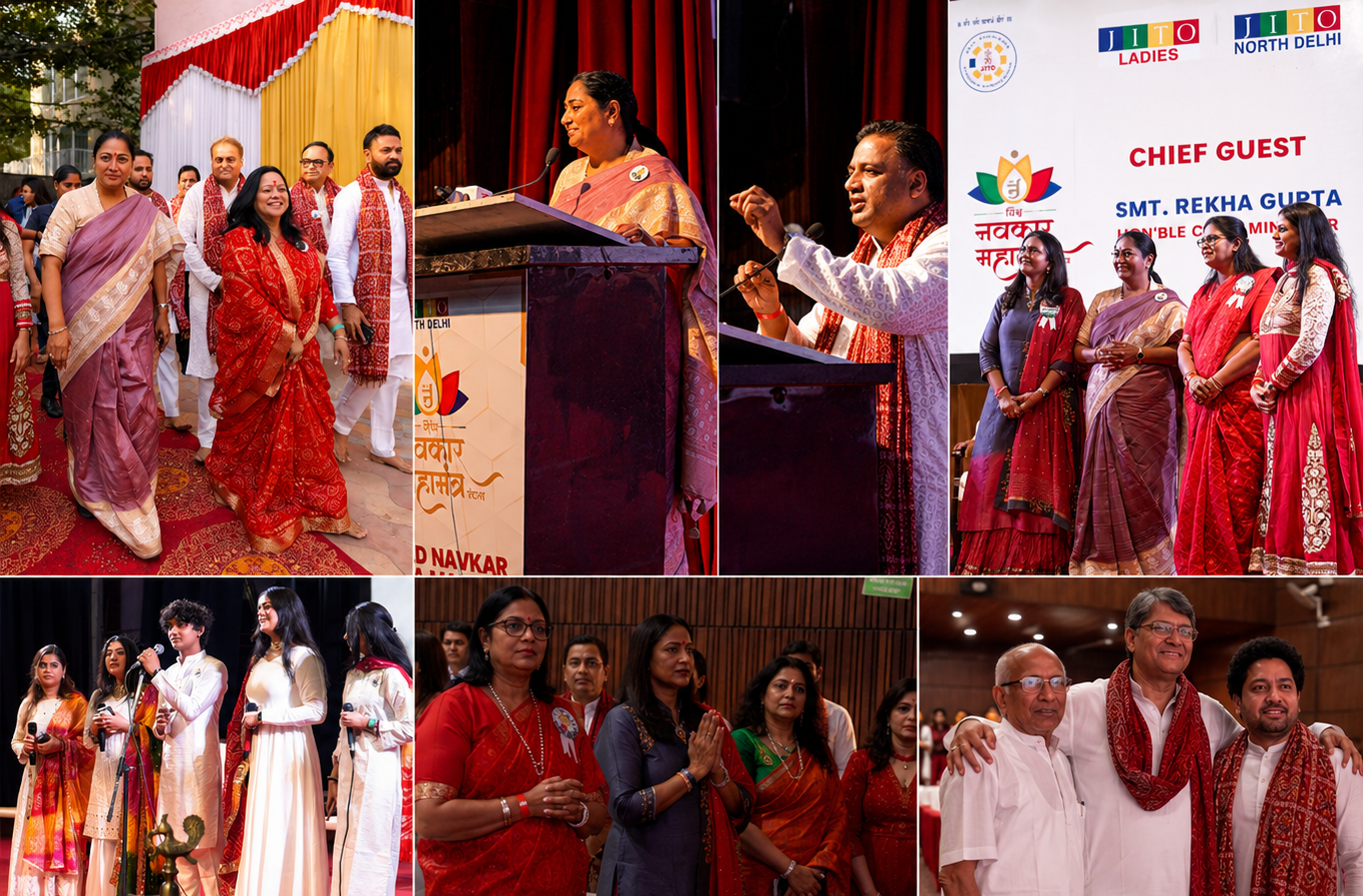 Navkar Divas – CM Event